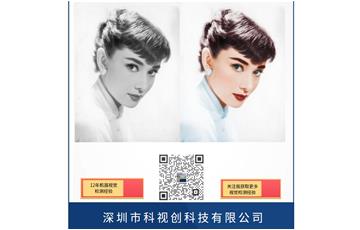 搭建機(jī)器視覺(jué)系統(tǒng)（三）選擇黑白工業(yè)相機(jī)還是彩色工業(yè)相機(jī)